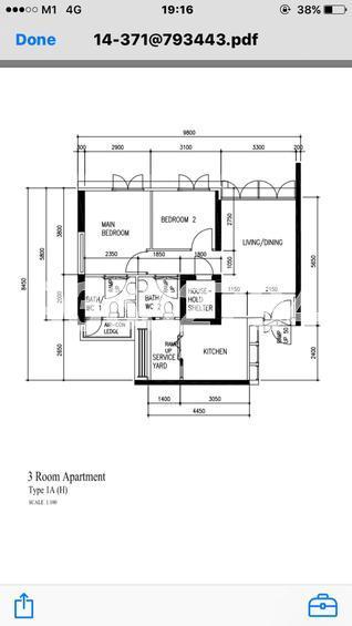 Blk 443C Fernvale Road (Sengkang), HDB 3 Rooms #148741102